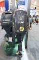 Outboard Motors for sales